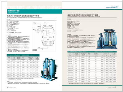 www.操逼com>
                                                   
                                                   <div class=